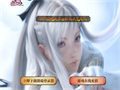 凤凰羽衣助力轻松通关的难忘经历